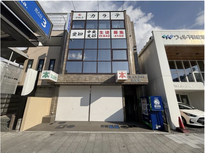 名古屋市桜通線新瑞橋駅から徒歩1分！駅近路面の飲食店可能物件